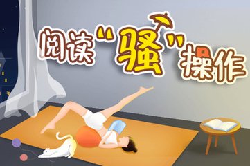 yb体育登录入口